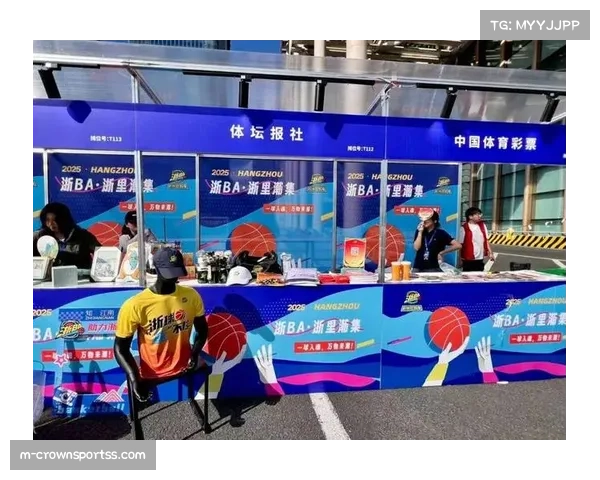 比赛日程与转播安排优化 球迷观赛体验提升显著